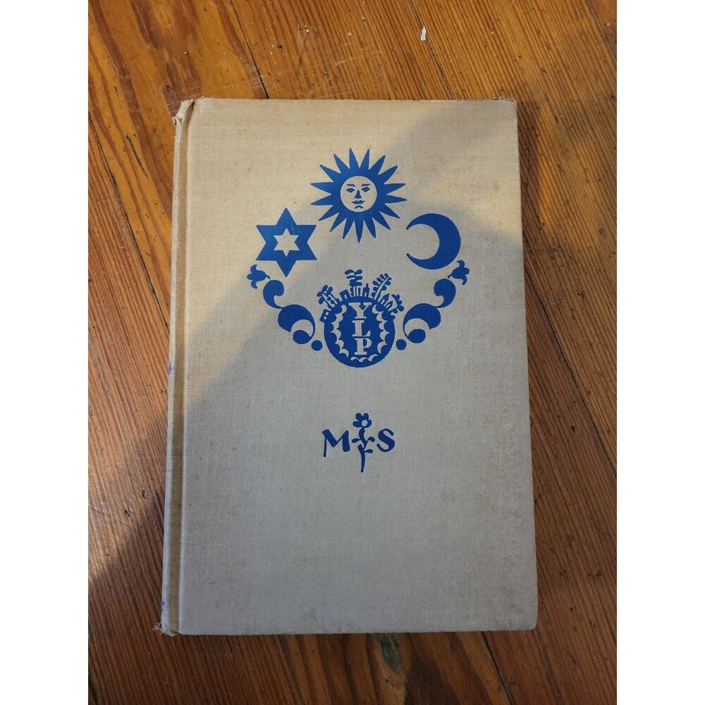 MAURICE SAMUEL / PRINCE OF THE GHETTO 1st Edition 1948